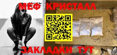 бошки Дубна