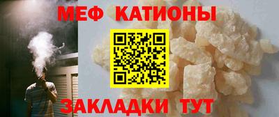 кокаин премиум Донской