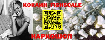 марки nbome Донецк