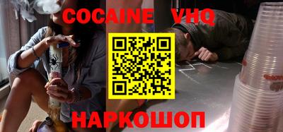 бошки Дубна