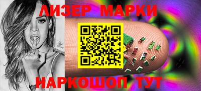 кокаин премиум Донской