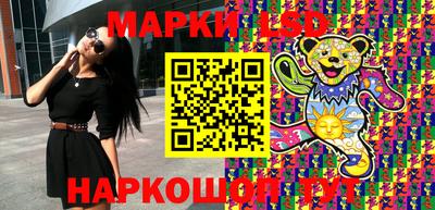 бошки Дубна