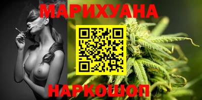 кокаин премиум Донской