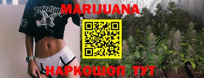кокаин премиум Донской