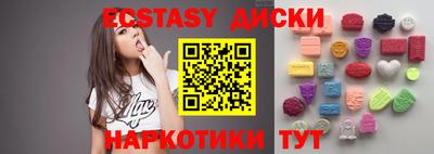 кокаин премиум Донской