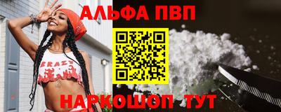 кокаин премиум Донской