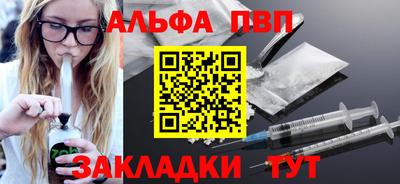 бошки Дубна