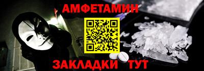кокаин премиум Донской