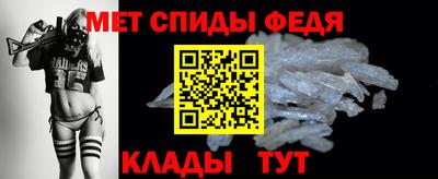 кокаин премиум Донской
