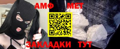 марки nbome Донецк