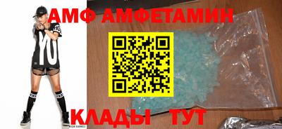 кокаин премиум Донской