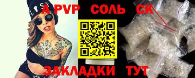 бошки Дубна