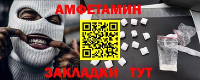бошки Дубна