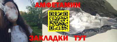 марки nbome Донецк