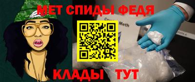 бошки Дубна
