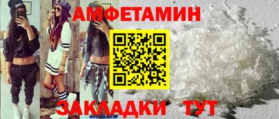 бошки Дубна