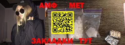 бошки Дубна