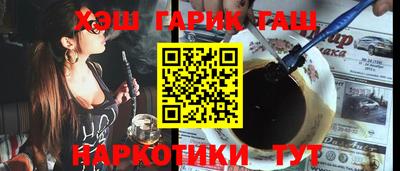 кокаин премиум Донской