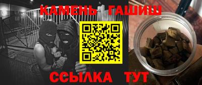 кокаин премиум Донской