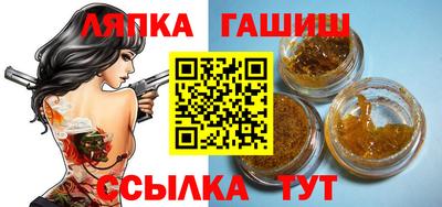 марки nbome Донецк