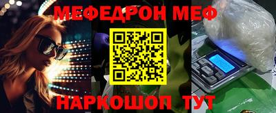 бошки Дубна