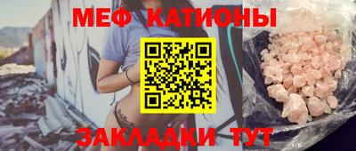 бошки Дубна